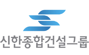 신한종합건설 로고