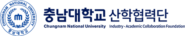 충남대학교 로고